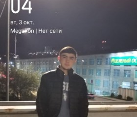 ANDREY, 22, Moscow