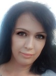 Екатерина - Кондрово