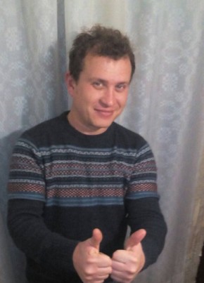 Костян, 37, Україна, Кривий Ріг