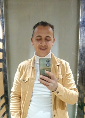 Mahmoud, 23, جمهورية مصر العربية, طنطا