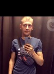Сергей, 33 года, Frankfurt am Main