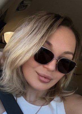 Екатерина из Верхней Пышмы 37 лет