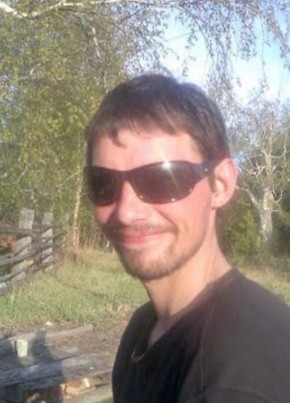 Григорий из Сургута 44 года
