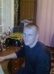 Сергей Ильин, 39 лет