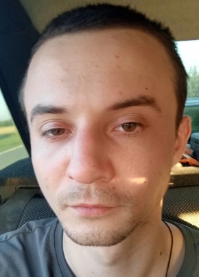 Дима из Павловск (Воронежской обл.) 24 года
