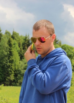 Андрей из Санкт-Петербурга 44 года