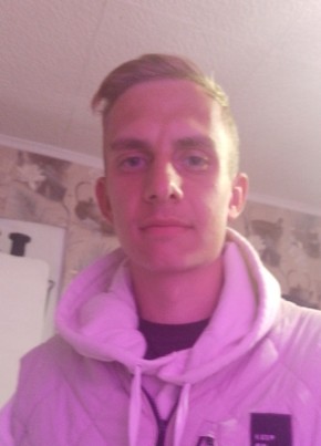 Dima, 21, Russia, Kodinsk