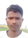 Shri Narayan Sin, 30 лет, Balrāmpur