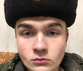 денис, 19 лет, Новоалтайск