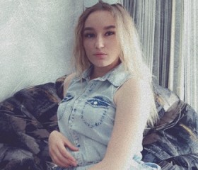 Alina, 21 год, Красноярск