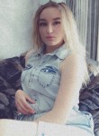 Alina - Красноярск