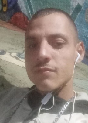 Tiago из Região de Campinas (São Paulo) 26 лет