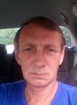 Алексей, 50 лет, Томск