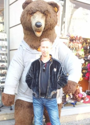 Sergey, 41, Ukraine, Khartsizk