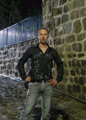Sergey, 40, Ukraine, Khartsizk