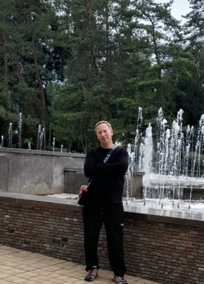 Sergey, 42, Ukraine, Khartsizk