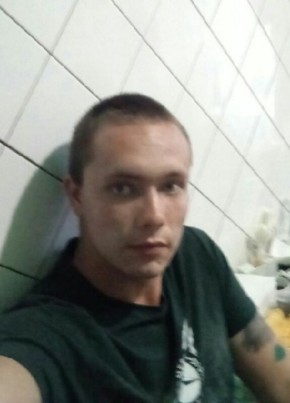 Саш, 26, Україна, Дніпро