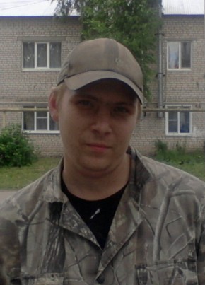 sergil, 34, Россия, Большое Мурашкино