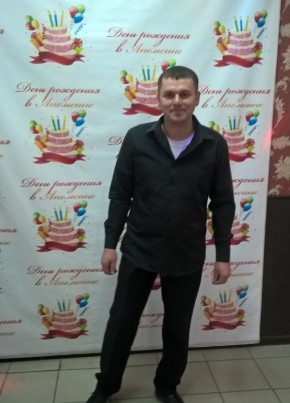 Александр, 41, Россия, Грамотеино