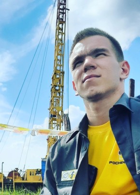 Сергей, 21, Россия, Чернушка