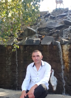 Александр из Новомосковска 41 год