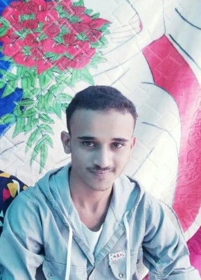 جلال الزعيم, 20, الجمهورية اليمنية, صنعاء