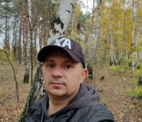Юрий, 43 года, Кременчук