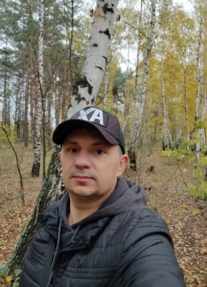 Юрий, 43, Україна, Кременчук