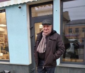 Николай, 60 лет, Плавск