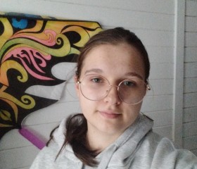 Sofiya, 19, Tula