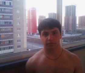 Юрий, 29 лет, Златоуст