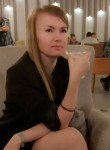 Елена, 38 лет, Екатеринбург