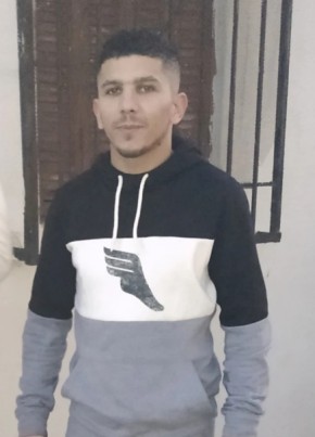 Ilyes, 29, People’s Democratic Republic of Algeria, Berrouaghia
