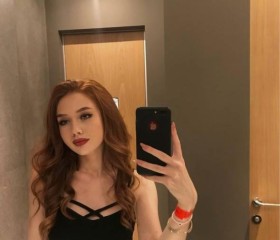 Vasilisa, 21, Novosibirsk