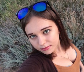 Ирина, 25 лет, Ногинск