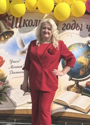 Елена из Тулы 41 год