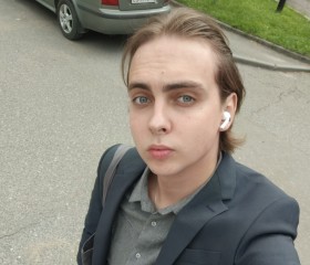Vladislav, 21, Krasnoznamensk (MO)