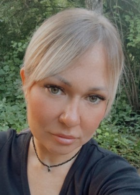 Алина из Набережные Челны 39 лет