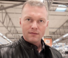 Владислав, 43 года, Ногинск