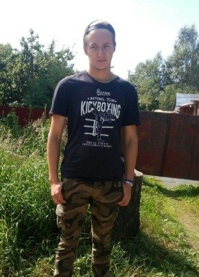 Виктор, 24, Россия, Великий Новгород