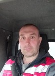 Сергей, 44 года, Полевской