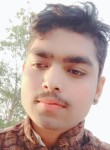 Upendra Chatuved, 22, Allahabad