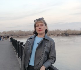 Алёна, 38 лет, Красноярск