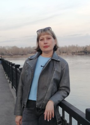 Алёна, 38, Россия, Красноярск