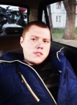 Сергей, 28 лет, Стаханов