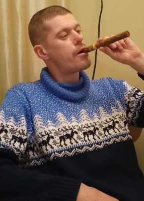 Andrey, 33, Russia, Moscow