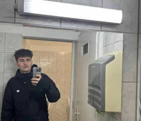 Oleksandr, 21, Mannheim