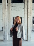 Ирина - Тюмень