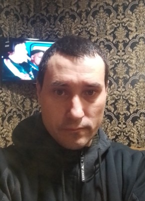 Andrey, 40, Russia, Bichura