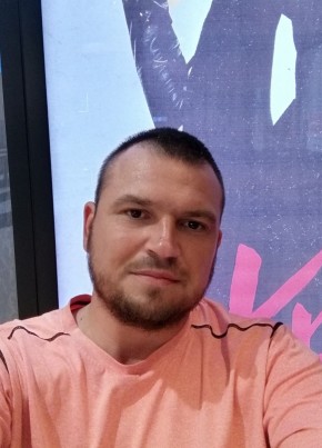 Виталий, 38, Россия, Ртищево